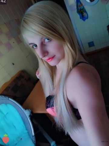 Серафима